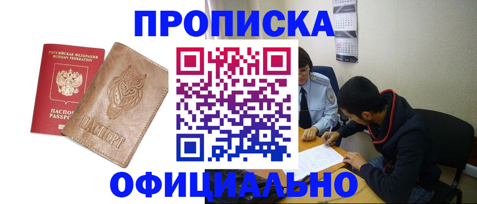 форма 3 в Нижнекамске